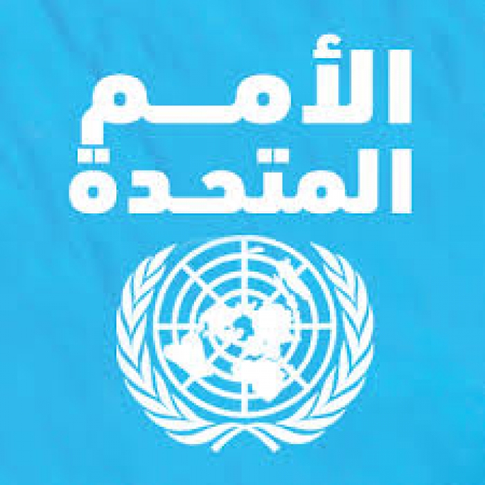 ضربة جديدة للمخلوع صالح.. الأمم المتحدة تتجهز لنقل مقرات منظماتها من صنعاء إلى العاصمة عدن