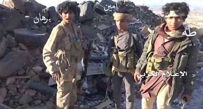 شاهد. . ثلاثة من مليشيا الحوثي يتباهون بسيلفي على الحدود السعودية فكان هذا مصيرهم