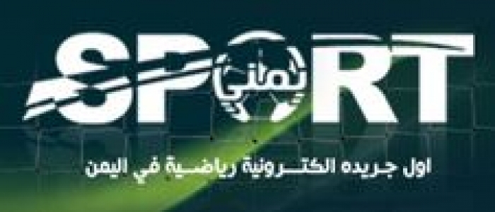 اليوم انطلاق دوري شبكة فيسبوك لكرة القدم