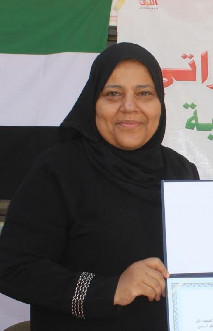 اعتذرت لاهلها في عدن :  نوال شفيق تعلن انسحابها من البطولة النسوية بصنعاء والسبب حضور وزير رياضة الانقلابيين