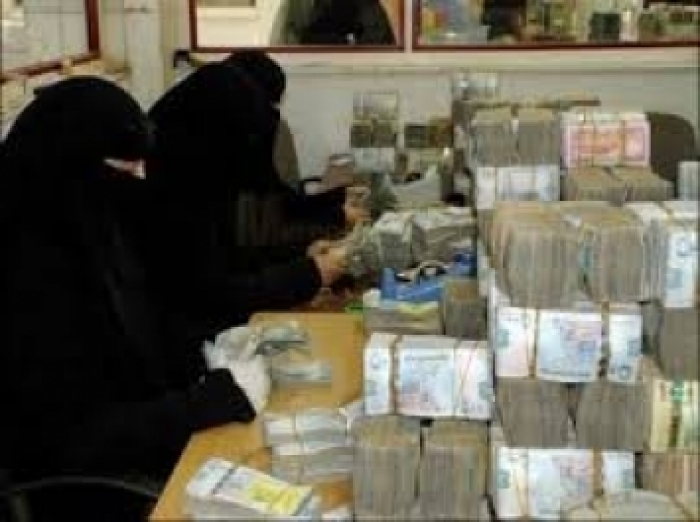 صحيفة سعودية تكشف مصدر تمويل "حكومة بن حبتور"لمواجهة أزمة السيولة وصرف المرتبات