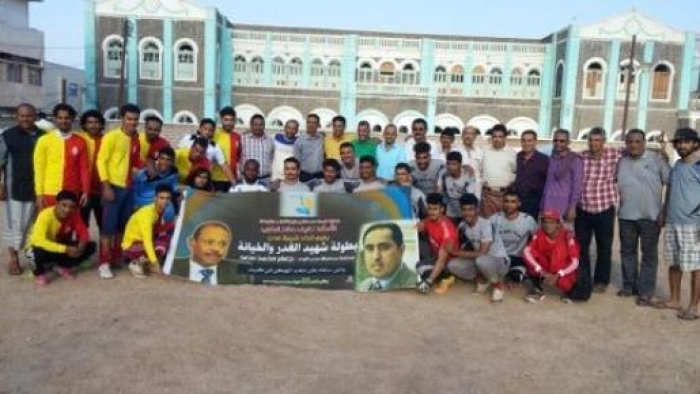 افتتاح مهيب لبطولة الشهيد اللواء “جعفر محمد سعد”.. بحضور نجوم عدنية ورعاية نايف البكري وزير الشباب والرياضة