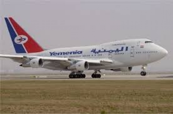 وزير النقل يوجه طيران اليمنية بتخصيص 60 مقعد في كل رحلة لعدن