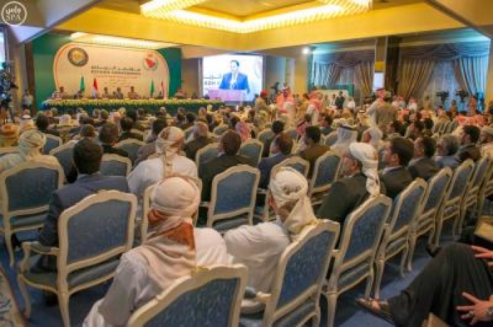 إعلان مرتقب من الرياض بتشكيل تحالف سياسي من الأحزاب السياسية اليمنية