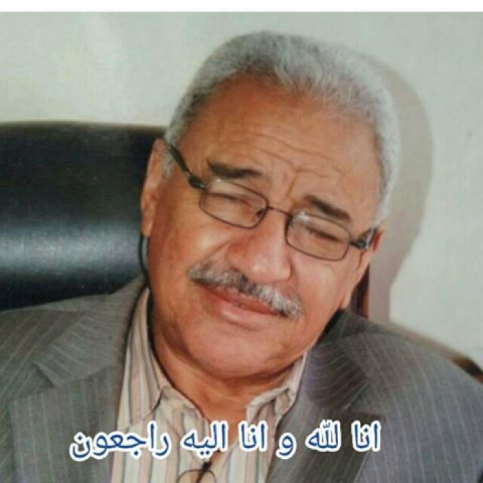 اتحاد الكرة الطائرة ينعى الحكم الدولي فريد غالب