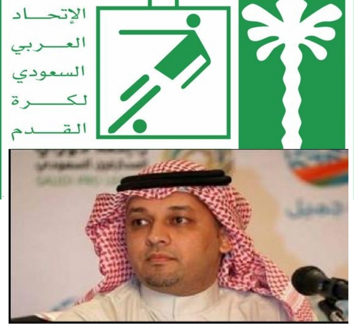 عاجل : عادل عزت يفوز برئاسة الاتحاد السعودي لكرة القدم