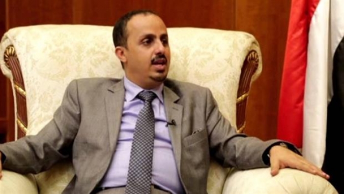 وزير الإعلام يوجه بحصر انتهاكات الحوثيين ضد الصحفيين