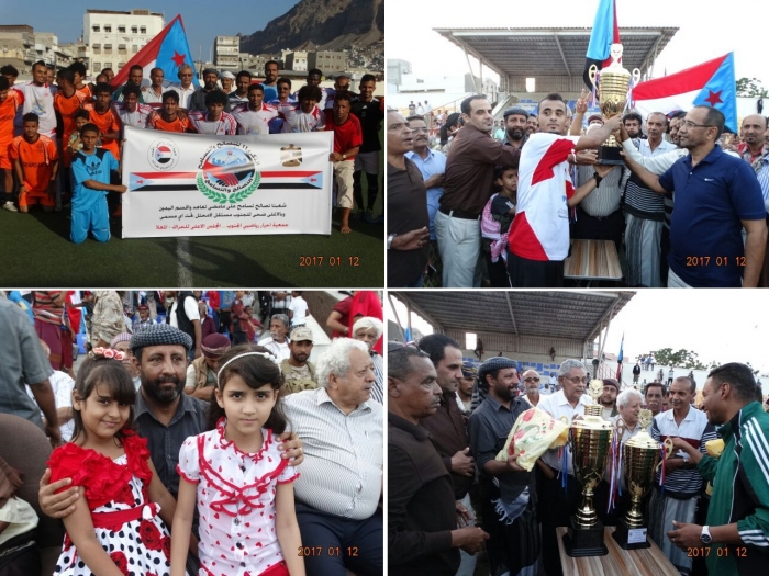 مهرجان كروي بديع في المعلا بذكرئ التصالح والتسامح انتهئ بفوز شمسان علئ التلال