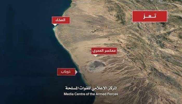 وحدات الجيش تحرر منطقة الجديد وتواصل تقدمها نحو المخاء