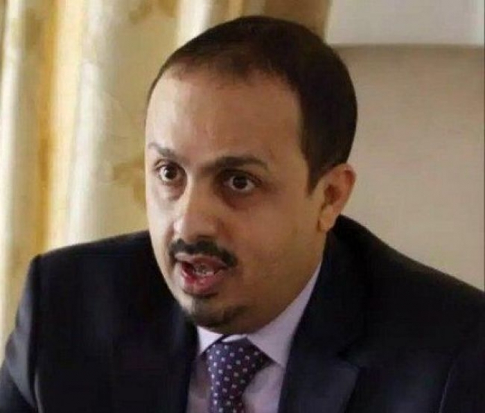 وزير الإعلام يبشّر بقرب عودة بث قناة عدن من العاصمة المؤقتة