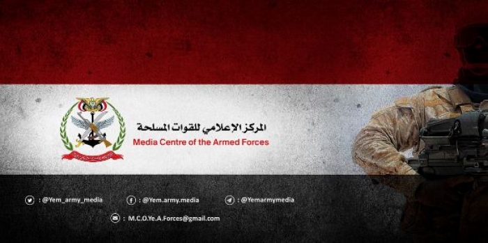 اشتباكات عنيفة وتدمير عتاد للانقلابيين بمديرية بيحان