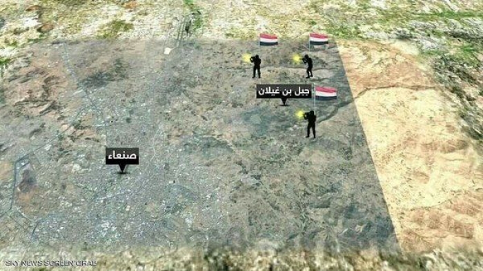 القوات المسلحة اليمنية طوق العاصمة صنعاء تدريجيا (تقرير)