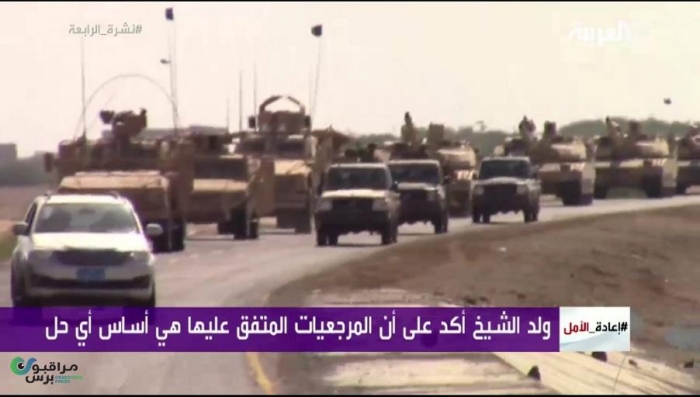 العربية:حشود واستعدادات عسكرية مكثفة للجيش اليمني لاقتحام المخا