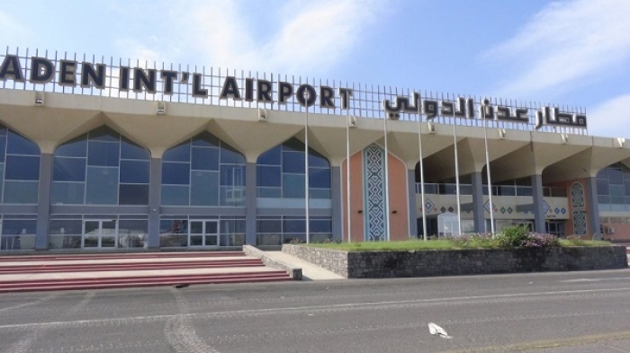 عروض دولية لتشغيل مطار عدن