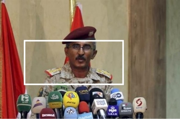 المتحدث العسكري باسم ميليشيات الحوثي وصالح يعلق على تحرير المخا