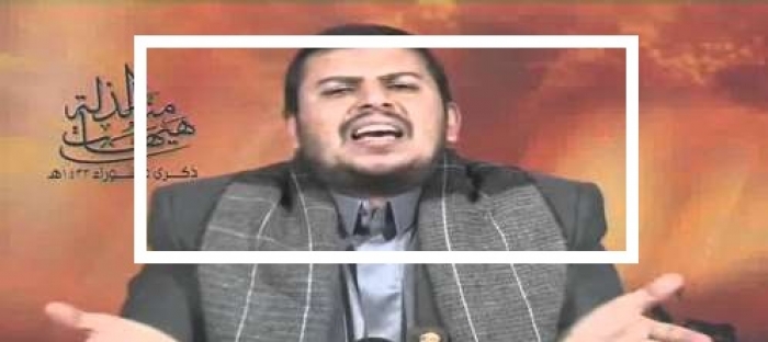 رصد تحركات عبدالملك الحوثي بين صعدة وحجة