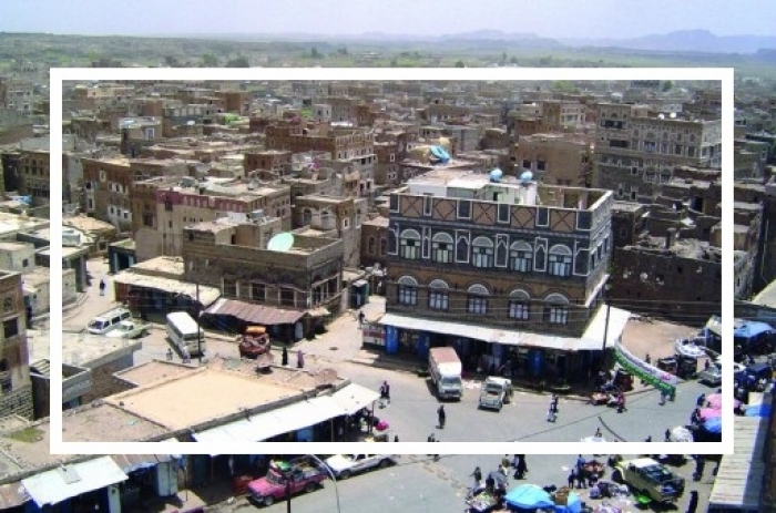 الحوثيون يهددون مدراء المكاتب الحكومية بذمار إذا سلموا كشوفات الرواتب