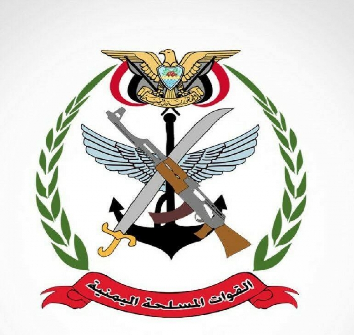 الجيش الوطني يعلن خط «المخا - الحديدة» منطقة عسكرية ويحذر المواطنين من الاقتراب
