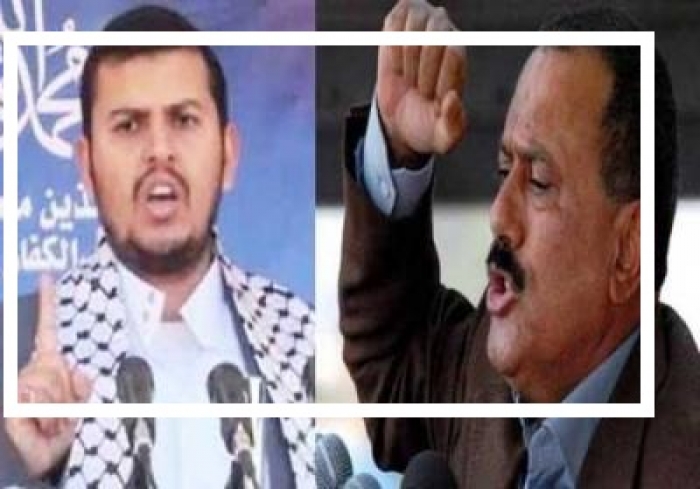 موقع إخباري إماراتي : صالح يجري ترتيبات للإنقلاب على الحوثيين