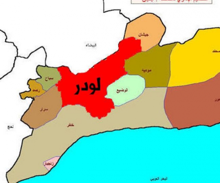 استشهاد قائد الحزام الامني في لودر رشدي العلواني و3 من مرافقيه في كمين مسلح