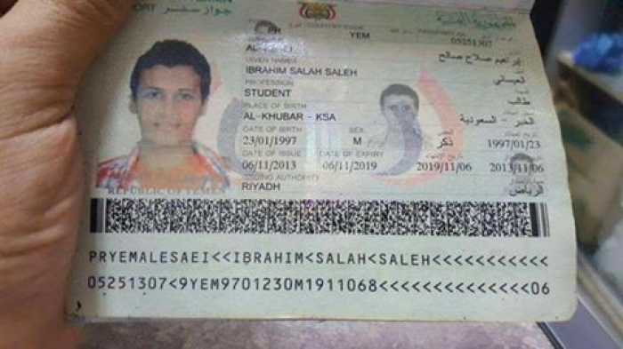 بالصور .. إنتحار طالب يمني في ماليزيا بإلقاء نفسة من الدور العشرين