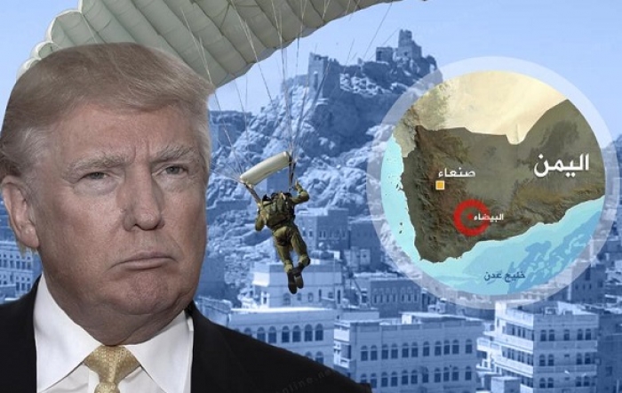 الإعلام الأمريكي: اليمن ستكون ساحة الحرب العالمية القادمة! (تفاصيل)