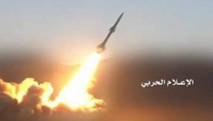 الحوثي يعلن عن نجاح تجربة صاروخ بالستي يستهدف الرياض