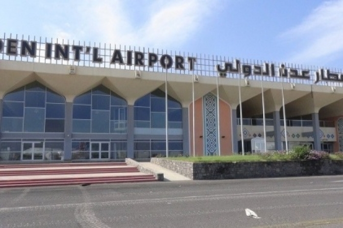 مطار عدن يستانف نشاطه بعد توقف 24 ساعة