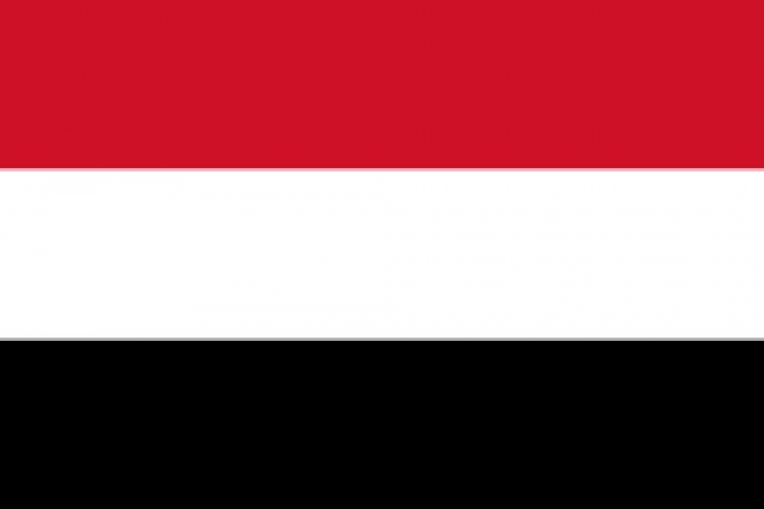 الجزيرة : اليمن تتهم ايران بالدعم والتحريض على الحرب وتطالب الامم المتحدة اعتبار الحوثية "منظمة ارهابية"