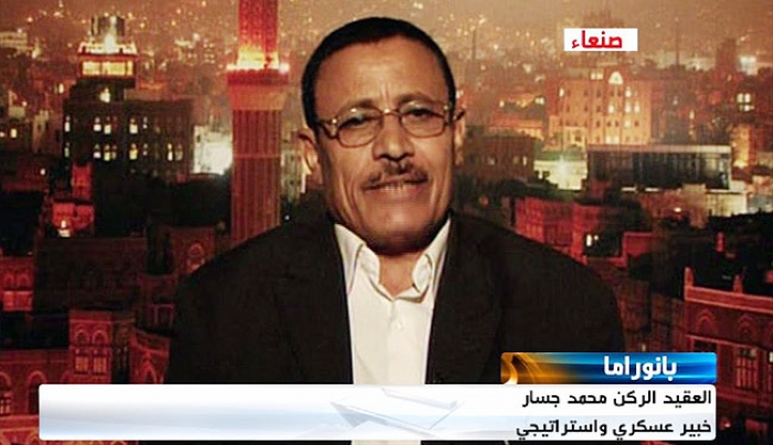 معلومات يكشفها عميد بالحرس الجمهوري ..من قاد انقلاب الحوثيين ولماذا اختير 21 سبتمبر موعدا لها؟