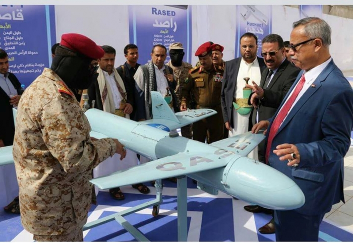 حسب زعمهم : الحوثيون يفتتحون مصنعاً جديداً للطائرات بدون طيار ( صور )