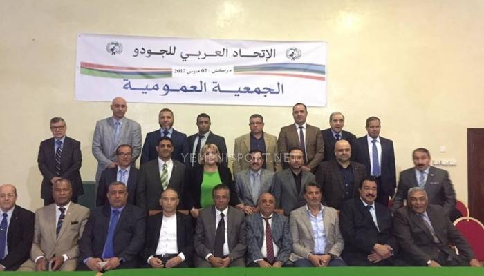 عاجل : نعمان شاهر( اليمن ) رئيسا للاتحاد العربي للجودو  بالتزكية