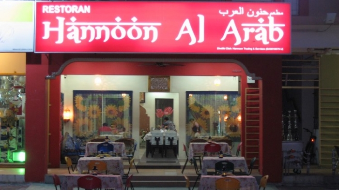 من هم اليمنيون الأربعة المتورطون في محاولة اغتيال الملك السعودي؟