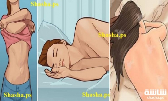 هل تنام عارياً؟.. إليك هذه التأثيرات المفاجئة وراء هذه العادة!