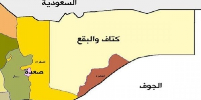 شاهد بالصور ..قوات الجيش تفرض سيطرتها الكاملة على مركز وسوق مديرية كتاف والبقع بصعدة