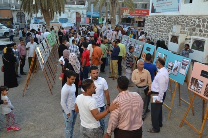 افتتاح معرض عدن الثاني للإرث العمراني وفنون العمارة في مدينة عدن