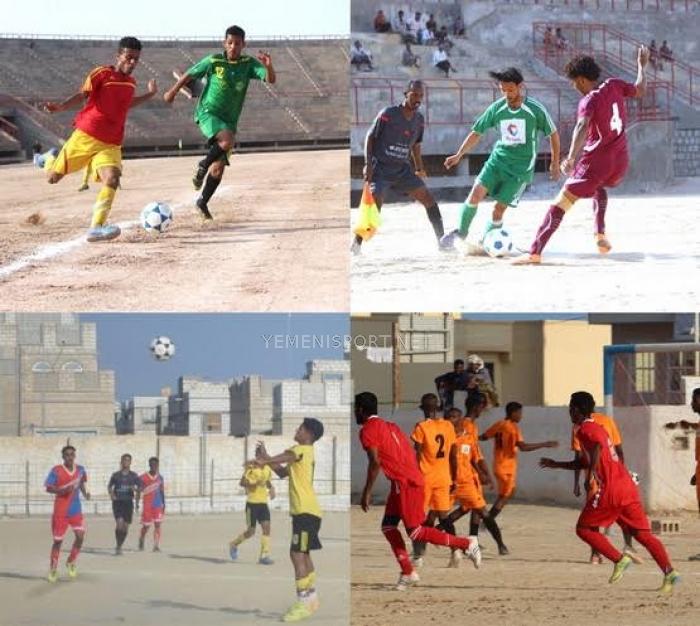 كأس حضرموت ( 5 ) جولة الحسم بدأها عينات والسلام والبرق وتتواصل الخميس وتختتم الأحد