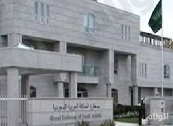 السفارة السعودية في مسقط تعلن اسماء المكاتب المعتمدة لانهاء معاملات اليمنيين في صنعاء وعدن ( وثيقة )