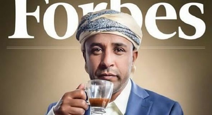 صائد القهوة.. رجل أعمال يمني يتصدر غلاف مجلة "فوربس" الأمريكية