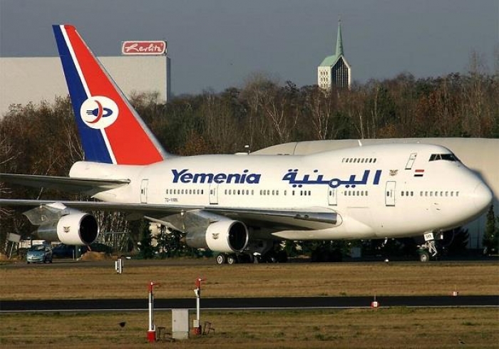 السلطات الإرتيرية تجبر طائرة " اليمنية " على العودة إلى مطار عدن