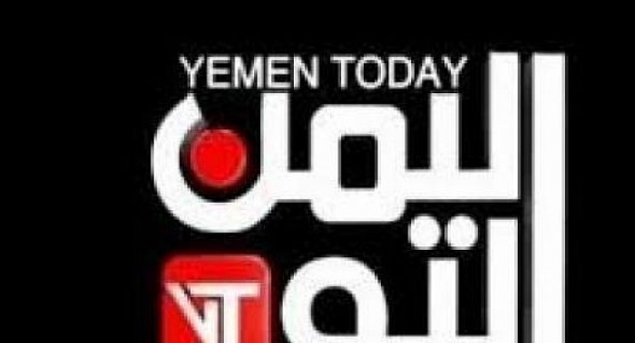 استهدف صالح وزعيم الحوثيين بشكل مباشر.. حوار صارخ لقيادي مؤتمري يثير الرعب في قناة اليمن الآن ويتوقع أن يثير أزمة جديدة بين المؤتمر والحوثيينر