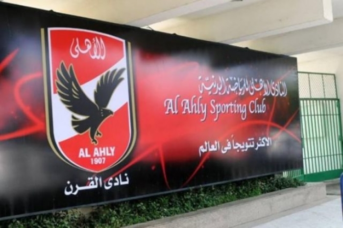 عامل جراج الأهلي يفتح خزائن أسرار عمرها 27 عامًا : الغلابة كانوا ينتظرون موعد وصول سيارة أبو تريكة ويلتفون حولها .. صالح سليم كان "بيمشي" النادي بنظرة واحدة .. ومحمود طاهر عرض علىَ علاجي في ألمانيا