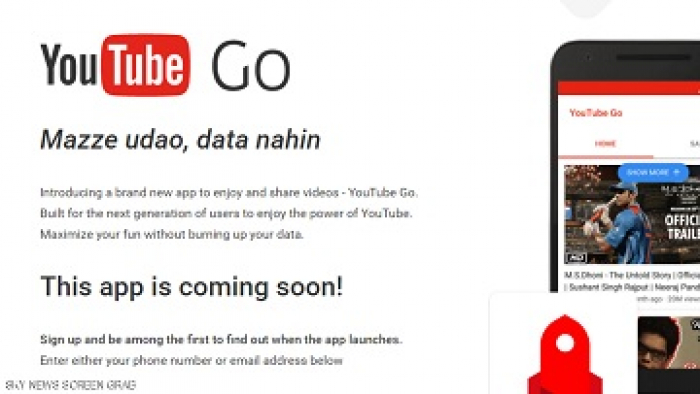 غوغل يطلق "يوتيوب Go" لمواجهة بطء الإنترنت