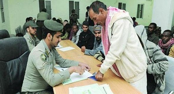 السفارة اليمنية في الرياض توجه دعوة هامة لحاملي هوية زائر وتكشف فترة التصحيح