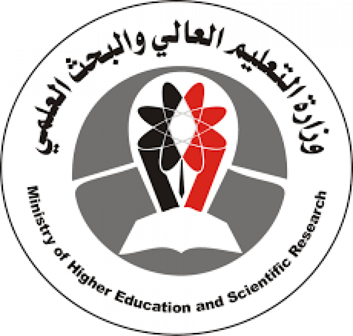 وزارة التعليم العالي والبحث العلمي تنشر أسماء المقبولين في المنح الخارجية ( الأسماء)