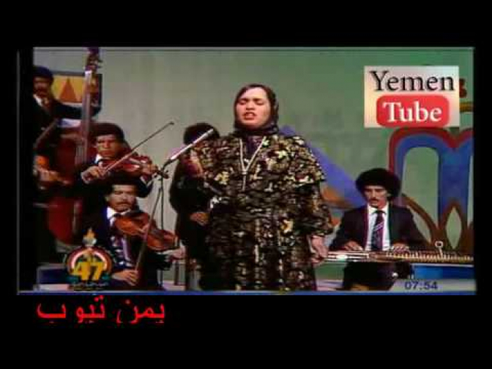 بالفيديو : وفاة نجاح أحمد فنانة اشهر زفات الاعراس اليمنية في صنعاء !