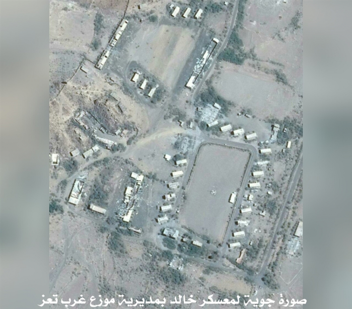 قوات الجيش الوطني تسيطر على معسكر خالد بالكامل وتأسر قيادات حوثية كبيرة (تفاصيل)