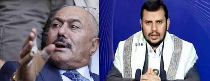 أول موقف رسمي من قبل "صالح" بشأن تظاهرة الحوثيين ضد "الطابور الخامس"