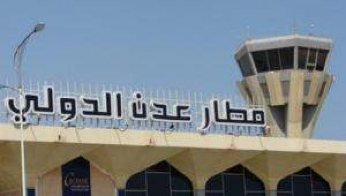 بينهم مدير مكتب عيدروس الزبيدي أمن مطار عدن يمنع 11 مسؤول وناشط من المغادرة ( الاسماء )
