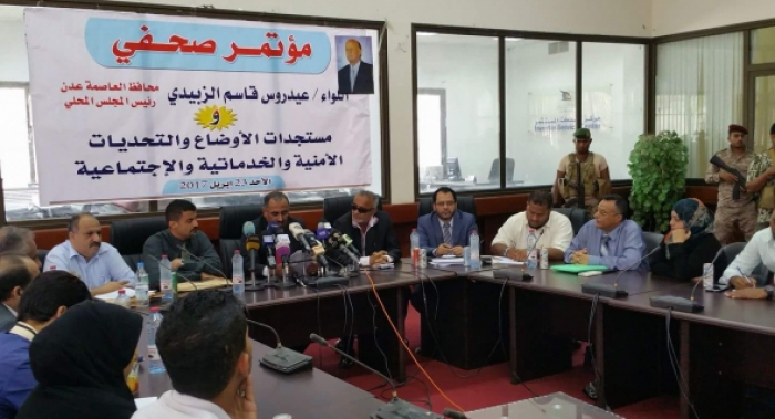 محافظ العاصمة ( عدن) يهاجم الحكومة الشرعية.. ويناشد الرئيس هادي ؟!
